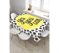 Прямоугольная скатерть из сатена JoyArty Ты можешь все tc_8624_120x145