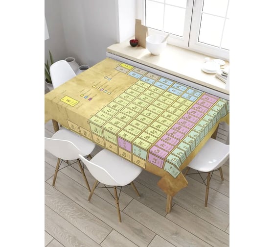 Прямоугольная скатерть из сатена JoyArty Тяжелые элементы tc_33452_120x145 1