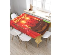 Прямоугольная скатерть из сатена JoyArty Торт на 58-летие tc_34276_120x145