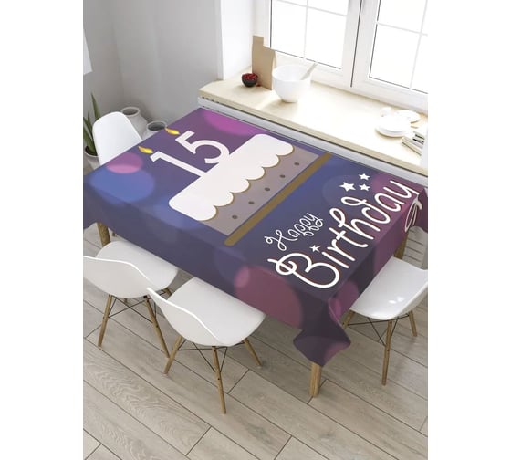 Прямоугольная скатерть из сатена JoyArty Торт на 15-летие tc_33243_120x145 1