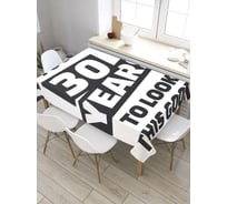 Прямоугольная скатерть из сатена JoyArty Успех 30-летия tc_33177_120x145