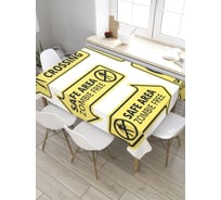 Прямоугольная скатерть из сатена JoyArty Территория зомби tc_36412_120x145