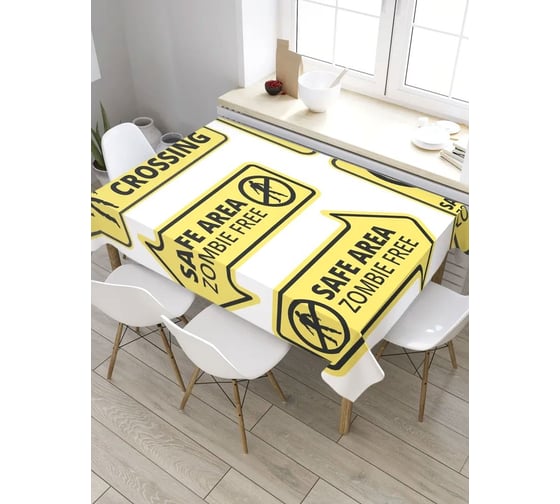 Прямоугольная скатерть из сатена JoyArty Территория зомби tc_36412_120x145 1