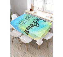 Прямоугольная скатерть из сатена JoyArty Ты - нечто tc_29050_120x145