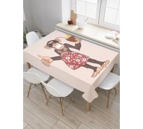 Прямоугольная скатерть из сатена JoyArty Умение отдохнуть tc_378533_120x145
