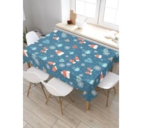 Прямоугольная скатерть из сатена JoyArty Утеплиться зимой tc_185488_120x145