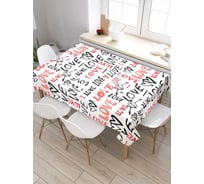 Прямоугольная скатерть из сатена JoyArty Только любовь tc_56036_120x145