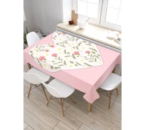 Скатерть JoyArty Цветы и сердца, прямоугольная, из сатена tc_4392_120x145
