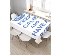Прямоугольная скатерть из сатена JoyArty Успокойся и прими ванну tc_2701_120x145