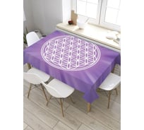 Прямоугольная скатерть из сатена JoyArty Упорядоченность Вселенной tc_28836_120x145