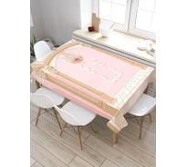 Прямоугольная скатерть из сатена JoyArty Торжественный зал tc_2849_120x145