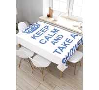 Прямоугольная скатерть из сатена JoyArty Успокаивающий душ tc_2700_120x145