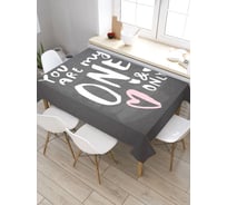 Прямоугольная скатерть из сатена JoyArty Ты милый tc_19526_120x145