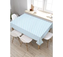 Прямоугольная скатерть из сатена JoyArty Удивительная диагональ tc_30582_120x145