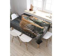 Прямоугольная скатерть из сатена JoyArty Тигриная любовь tc_26301_120x145