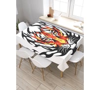 Прямоугольная скатерть из сатена JoyArty Тигровый знак tc_21832_120x145