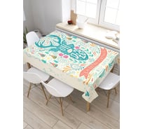 Прямоугольная скатерть из сатена JoyArty Удивительные вещи tc_22041_120x145