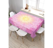 Прямоугольная скатерть из сатена JoyArty Узор с солнечной вспышкой tc_21234_120x145