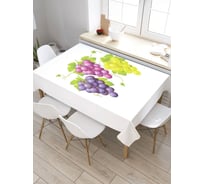 Прямоугольная скатерть из сатена JoyArty Три грозди tc_21592_120x145