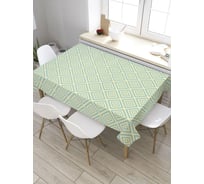 Прямоугольная скатерть из сатена JoyArty Трехслойный ромб tc_28921_120x145