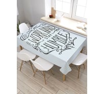 Прямоугольная скатерть из сатена JoyArty Трудолюбие и скромность tc_28889_120x145