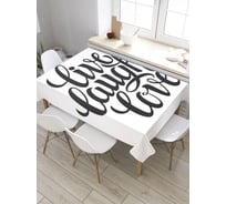 Скатерть прямоугольная JoyArty Стремление к жизни из сатена tc_35845_120x145