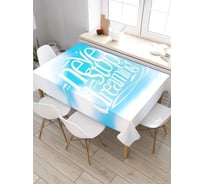 Скатерть прямоугольная JoyArty Стремись к мечте из сатена tc_19181_120x145