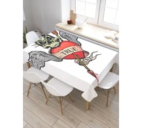 Скатерть прямоугольная JoyArty Стрела сердца из сатена tc_22176_120x145
