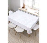 Скатерть прямоугольная JoyArty Строгое деление из сатена tc_29611_120x145