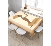 Скатерть прямоугольная JoyArty Стройная африканка из сатена tc_36755_120x145