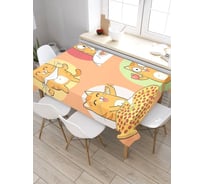 Скатерть прямоугольная JoyArty Стиль кота из сатена tc_9628_120x145