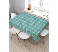 Скатерть прямоугольная JoyArty Сочные половинки из сатена tc_71450_120x145