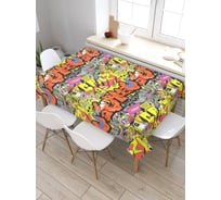 Скатерть прямоугольная JoyArty Стрит арт из сатена tc_56872_120x145