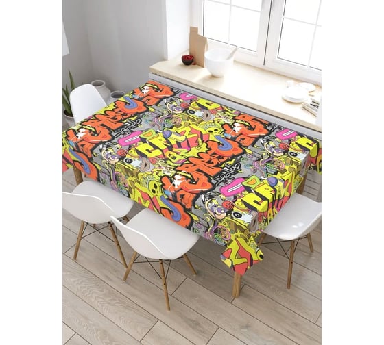 Скатерть прямоугольная JoyArty Стрит арт из сатена tc_56872_120x145 1