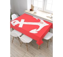 Скатерть прямоугольная JoyArty Старость якоря из сатена tc_6545_120x145