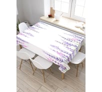 Скатерть прямоугольная JoyArty Спрятаться у реки из сатена tc_3841_120x145