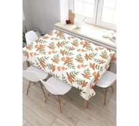 Скатерть прямоугольная JoyArty Спелая рябина из сатена tc_38374_120x145