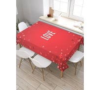 Скатерть прямоугольная тканевая JOYARTY на стол с рисунком Любовь 120х145 см tc_422708_120x145