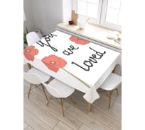 Скатерть прямоугольная тканевая JOYARTY на стол с рисунком Цветущая любовь 120х145 см tc_422704_120x145