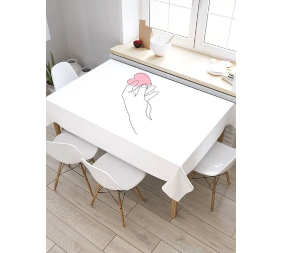 Скатерть прямоугольная тканевая JOYARTY на стол с рисунком Сердце в руках 120х145 см tc_422677_120x145 1