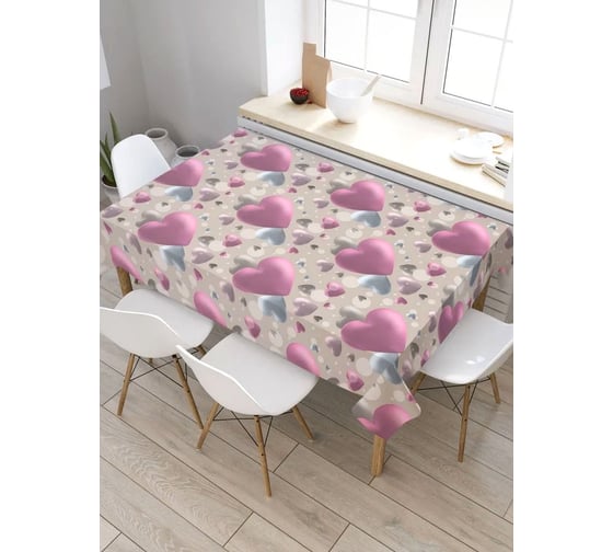 Скатерть прямоугольная тканевая JOYARTY на стол с рисунком Объемные сердца 120х145 см tc_422656_120x145 1