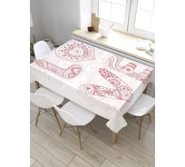 Скатерть прямоугольная тканевая JOYARTY на стол с рисунком Натуральная любовь 120х145 см tc_422689_120x145