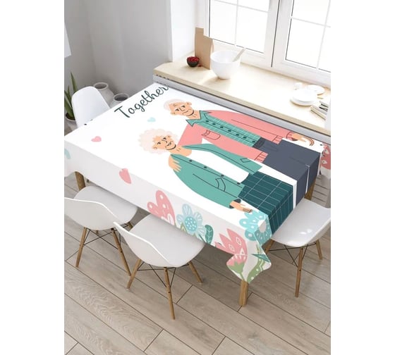 Скатерть прямоугольная тканевая JOYARTY на стол с рисунком Навсегда вместе 120х145 см tc_422678_120x145 1