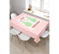 Скатерть прямоугольная тканевая JOYARTY на стол с рисунком Веселые груши 120х145 см tc_422682_120x145