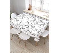 Скатерть прямоугольная тканевая JOYARTY на стол с рисунком Воздушный подарок 145х180 см tc_422718_180x145