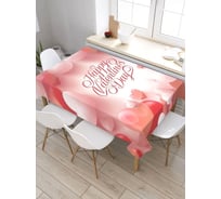 Скатерть прямоугольная тканевая JOYARTY на стол с рисунком Сердце и замок 120х145 см tc_422684_120x145