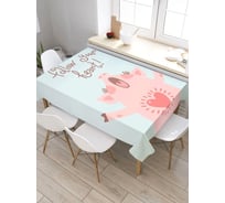Скатерть прямоугольная тканевая JOYARTY на стол с рисунком Путь сердца 120х145 см tc_422624_120x145