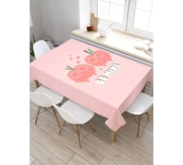 Скатерть прямоугольная тканевая JOYARTY на стол с рисунком Счастливые яблочки 120х145 см tc_422680_120x145