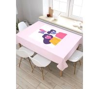 Скатерть прямоугольная тканевая JOYARTY на стол с рисунком Влюбленные 120х145 см tc_422672_120x145