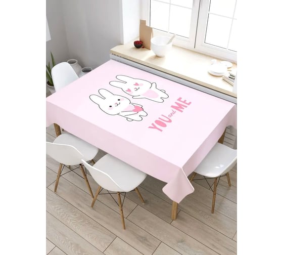 Скатерть прямоугольная тканевая JOYARTY на стол с рисунком Влюбленные зайцы 120х145 см tc_422702_120x145 1
